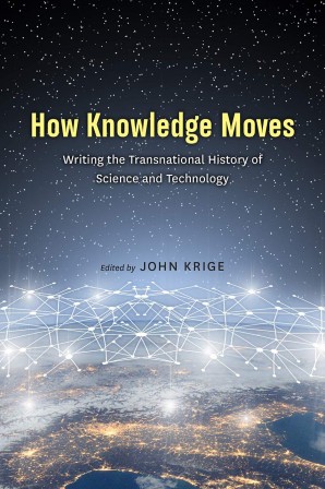 howknowledgemoves.jpg, Dec 2019