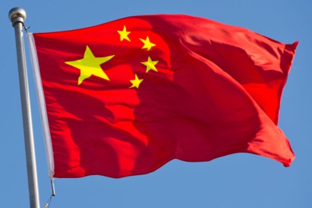 china flag 2.jpg, Jun 2023