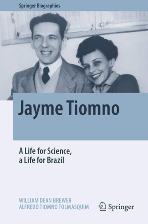 tiomno.jpg, Feb 2024